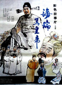 揉啊嗯
